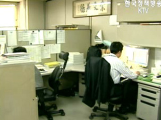 개방의 시대, ‘부리·발톱 바꿔야’