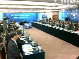 `유년`에서 `노년`까지