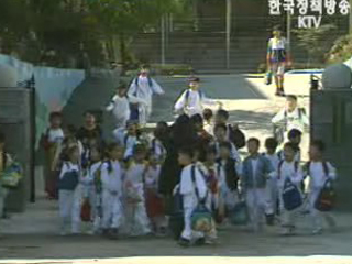 어린이보호구역 개선에 1조 5천여억원 투입