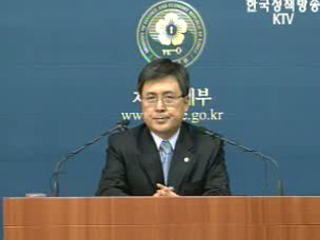 개정안 `통과 기대`