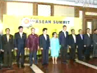 노무현 대통령 EAFTA 활성화 위한 연구 제안