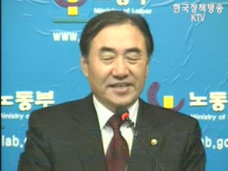 이 노동, `현대차 파업 온당치 않다`