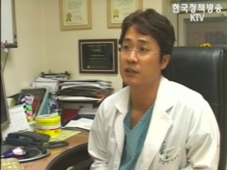 숯가마 찜질방?