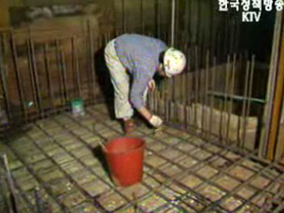 일용근로자 근로내역 개별 통지