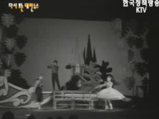 브라질 이민 출발(`62)