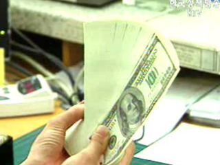 외화예금 잔액 증가세 지속