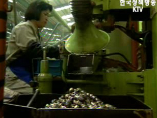 제조업 임금 2000년 이후 61.1% 상승