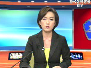 생방송 국정현장 (216회)