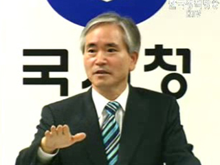 국세청, 신도시 세무조사 착수