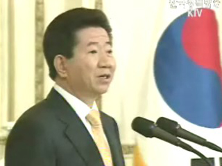 한국‘적극적 역할’