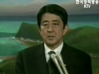 대북제재 본격화