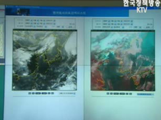 기상청 홈피, ‘이용자 중심’ 개편