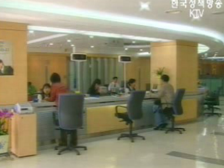 생활정책 Q&A - 마이크로 크레딧