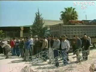 MBC 난민 보도 관련 법무부 입장