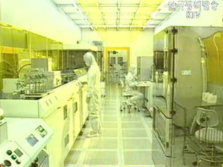 과기부 국가R&D산업 중장기 토탈 로드맵 수립