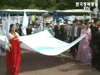 6.15 통일대축전, 14일부터 광주서