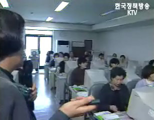 e러닝 해외수출