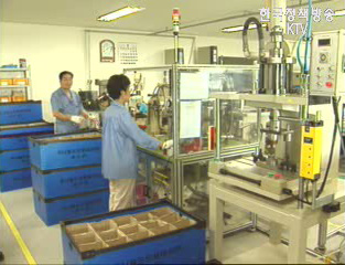 남북경협, 경공업· 철도개통 문제 집중 논의