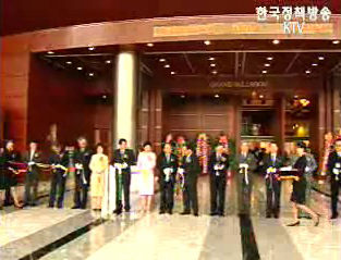 한국과학재단, 창의적 연구 진흥사업