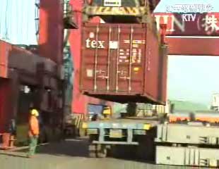 1월 경상수지 흑자... 1억 4천만 달러