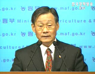 미국산 쇠고기 수입재개에 따른 대책