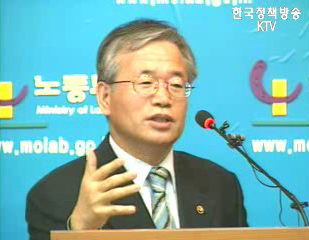 노동부, 대학 취업 적극 지원