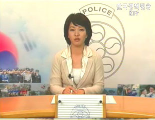 학교·여성 폭력 피해자 지원센터 개소 등