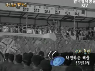 약진하는 해운('63)