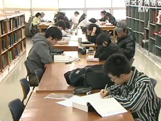 내달 1일부터 학교정보 공개