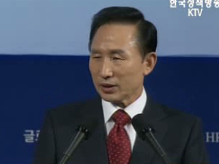 이 대통령 "교육시스템 획기적 변화 필요"