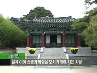 그곳에 가고 싶다