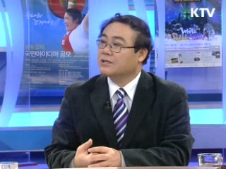 문화 읽기-인디 음악, 주류를 넘보다