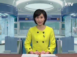 2009 세금 이렇게 달라집니다