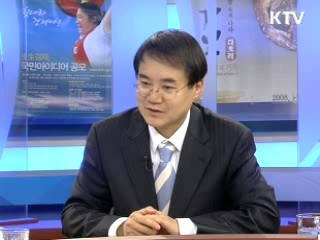 내년 한국경제 본격 회복