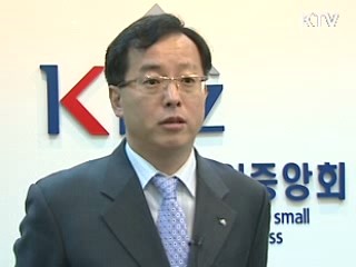 수출 컨소시엄 지원, 해외시장 개척