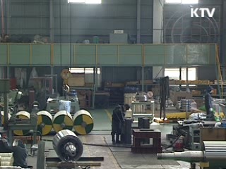 수출입은행, 中企 대출 13조원으로 확대