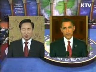 한·미, 내달 2일 첫 정상회담