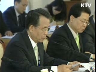 조기 위기극복, 규제개혁 탄력