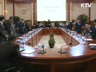 경복궁~한강 '국가 상징거리'