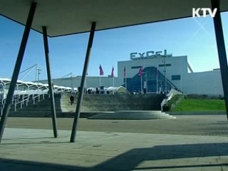 오늘 G20 정상회의, 합의도출 주목