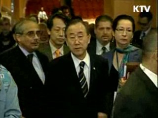 UN 논의 지속..."일치된 목소리 기대"