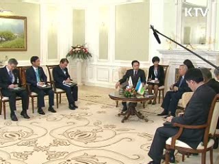 한-우즈벡 정상회담 '전방위 협력'