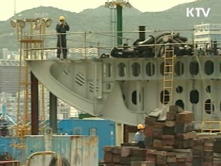국내 첫 쇄빙연구선 연말 출항
