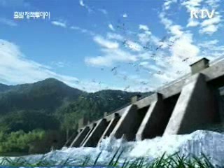 [4대강 살리기] 가뭄·홍수 동시 해결, 일자리 창출