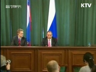 러시아 "북핵 '5자 협의' 지지"