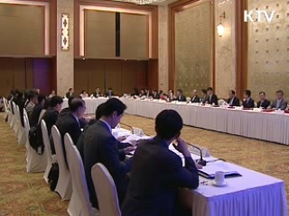 '한국' 국격 올리기 다양한 의견수렴