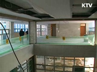 건물 철거시 석면 사전조사 의무화