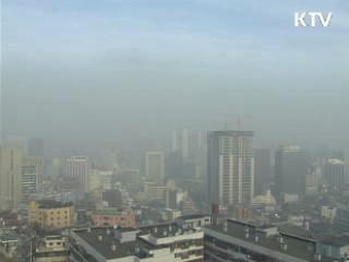 온실가스, 2020년까지 최대 30% 감축