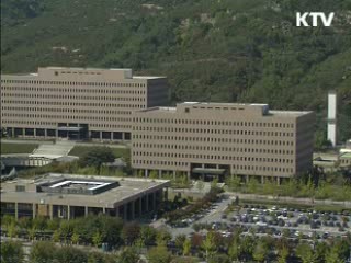 이공계 출신 공무원, 고위직 진출 확대