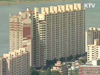 무주택 서민 전월세 부담 완화